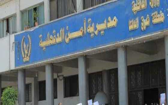 مصر اليوم - القبض على محاميين لقيامهما بتزوير إمضاء رئيس نيابة قسم ثان المنصورة