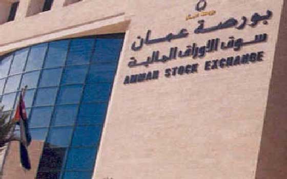   مصر اليوم - خبير يؤكد أن السوق المالي الأردني يتماثل للنهوض