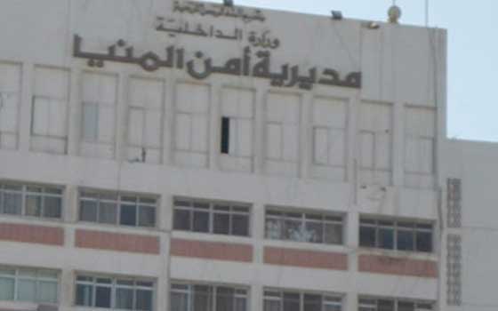 مصر اليوم - ضبط 3 متهمين في قضايا سرقة بالإكراه في المنيا