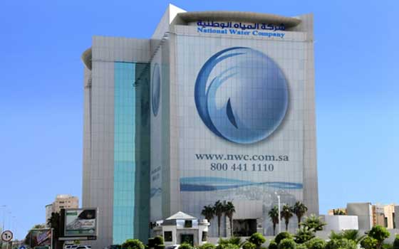   مصر اليوم - المياه الوطنية السعودية تعلن طرح وتنفيذ مرحلتين من الخزن الاستراتيجي للمياه