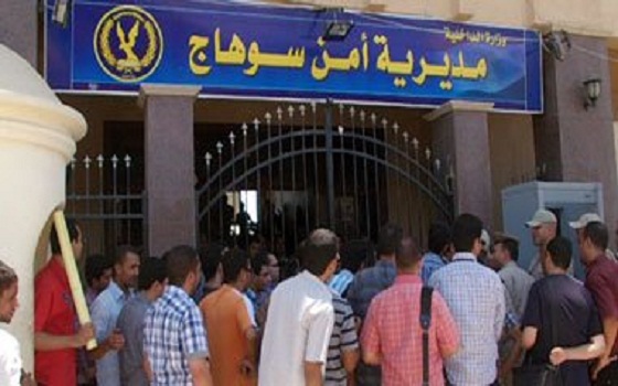   مصر اليوم - الأجهزة الأمنيّة في سوهاج تنفذ 34 قرار إداري