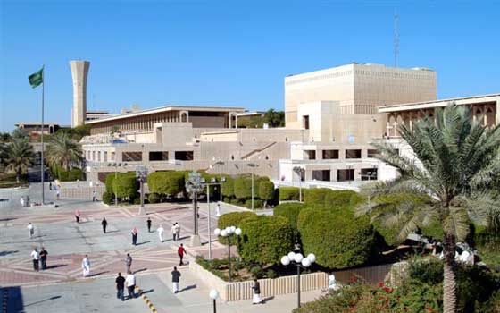   مصر اليوم - إنطلاق البرنامج الإثرائي الصيفي في جامعة الملك فهد السعودية