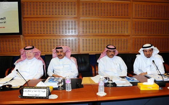   مصر اليوم - غرفة الخرج تعقد جمعيتها العمومية وتقر موازنتها