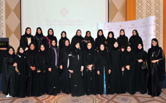   مصر اليوم - منال بنت محمد تُؤكّد أنَّ الإمارات تسعى إلى مكانة متميّزة