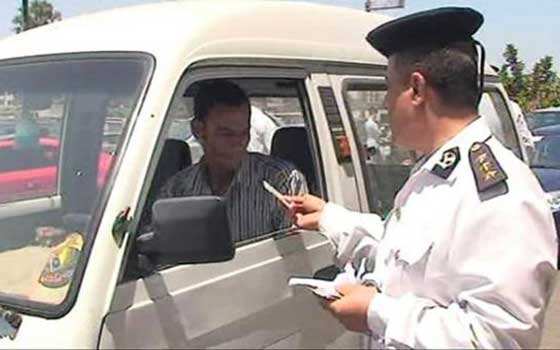 مصر اليوم - إزالة 132 حالة إشغال وضبط 1035 مخالفة مرورية في المنيا