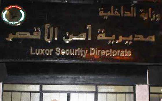   مصر اليوم - ضبط شخصين وبحوزتهما قطعتين يشتبه في أثريتهما في الأقصر