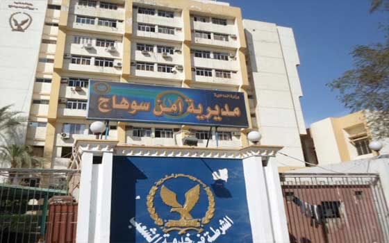   مصر اليوم - ضبط أدوية مجهولة خلال حملة أمنيَّة في سوهاج