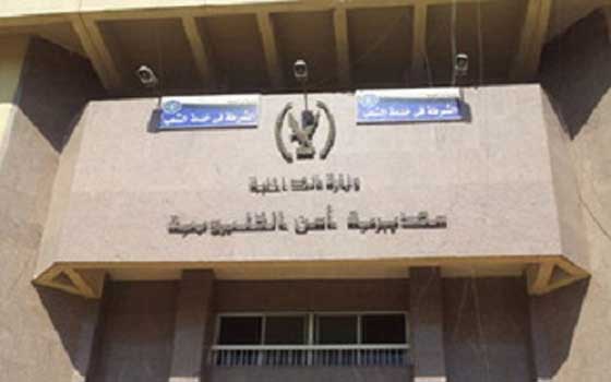   مصر اليوم - القبض على زعيم أخطر البؤر الإجرامية في الجعافرة وبحوزته أسلحة