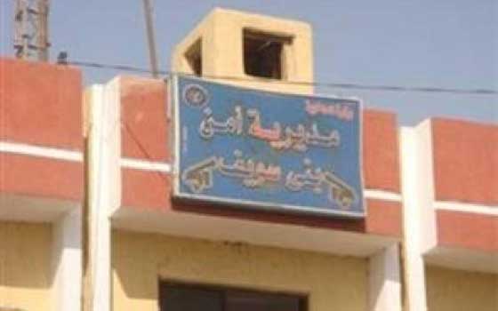 مصر اليوم - توقيف شخص بتهمة التَّحريض على العنف في بني سويف