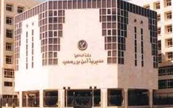   مصر اليوم - ضبط تاجر مخدرات بحوزته 12 طربة حشيش وسلاح آلي في بورسعيد