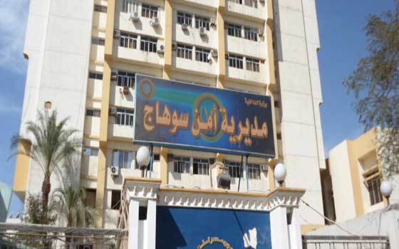   مصر اليوم - ضبط مسجل خطر وزوج شقيقته في سوهاج