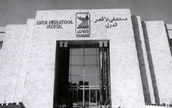   مصر اليوم - خيمة رمضانية لجمعية الأورمان في مستشفى الأقصر الدولي