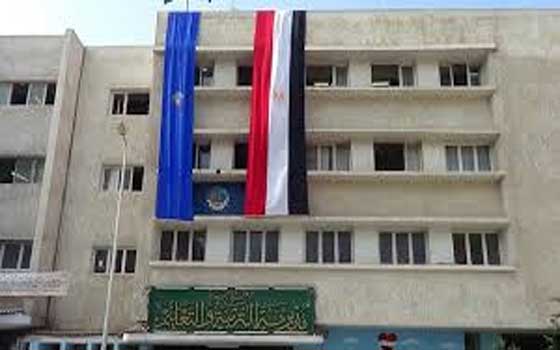   مصر اليوم - إعلان أوائل الشَّهادة الإعداديَّة في البحيرة واعتماد النَّتيجة الثّلاثاء