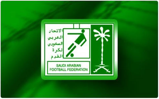   مصر اليوم - قرعة الدوري السعودي ودوري أندية الدرجة الأولى تقام الاثنين في الرياض