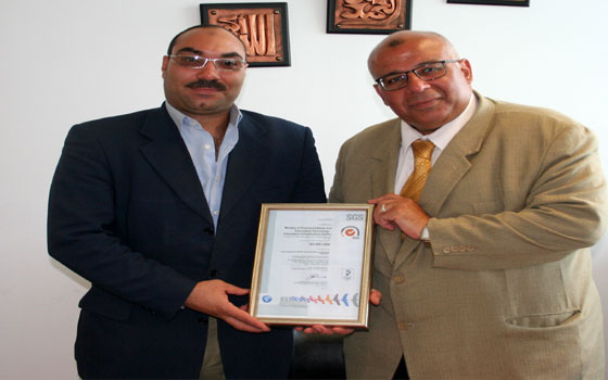   مصر اليوم - قطاع البنيَّة المعلوماتيَّة يحصل على شهادة الـأيزو 9001 في نظم إدارة الجودة