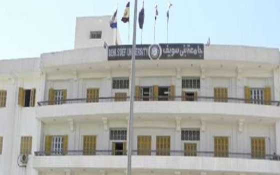   مصر اليوم - ضبط 372 حالة غش بامتحانات جامعة بني سويف