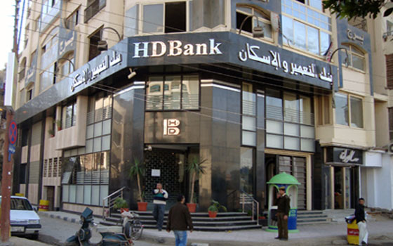   مصر اليوم - بنك التعمير والإسكان يتولى رعاية 10 من الطلاب المتفوقين