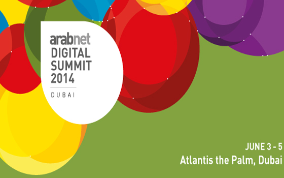   مصر اليوم - قمة عرب نت الرقمية تستضيف أكثر من 1000 محترف ورائد أعمال