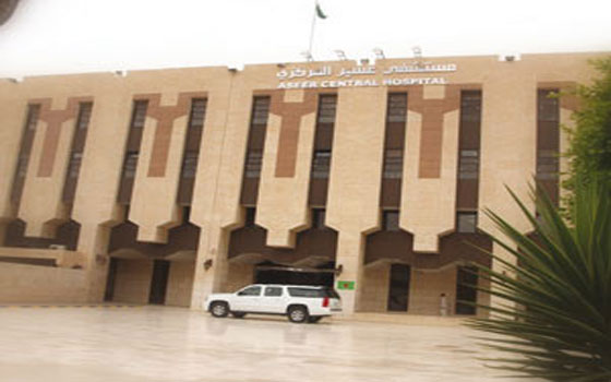   مصر اليوم - 185 مليون ريال لتطوير مستشفى عسير المركزي في السعودية