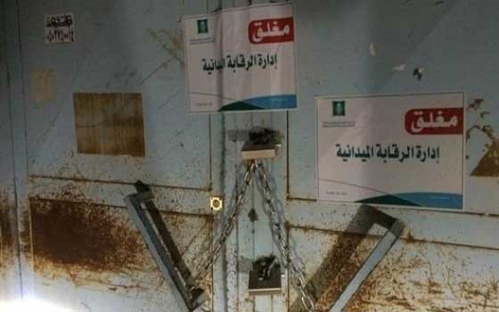   مصر اليوم - مصادرة قطع غيار سيارات مغشوشة بـ 3 مليون ريال في السعودية