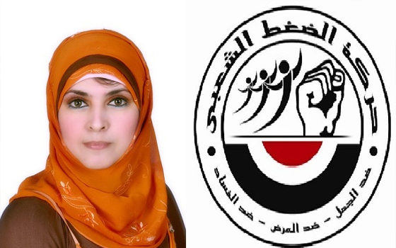   مصر اليوم - الضغط الشعبي توجه رسائل نارية للفائز والخاسر في الانتخابات الرئاسية