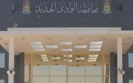   مصر اليوم - إنشاء 38 عمارة للإسكان الاجتماعي في الوادي الجديد