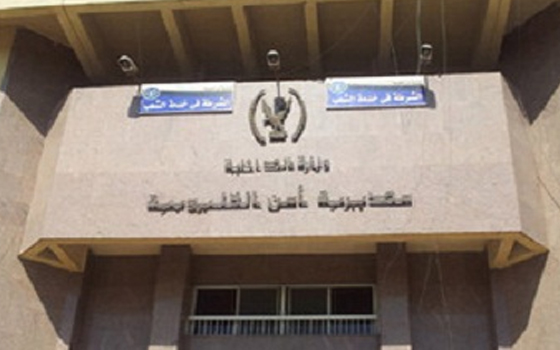   مصر اليوم - صاحب محل يقتل سائق طعنًا بالسكين في القليوبيَّة