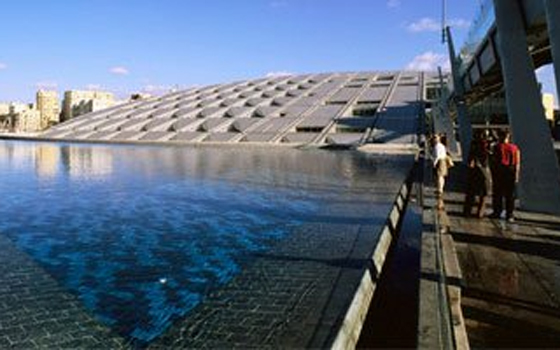   مصر اليوم - الشعر اليونانى محاضرة بمكتبة الإسكندرية الأحد المقبل