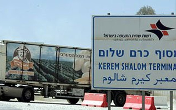   مصر اليوم - إدخال 400 شاحنة لقطاع غزة عبر معبر كرم أبو سالم