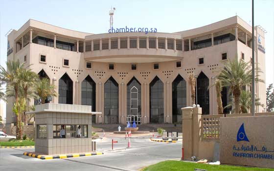   مصر اليوم - الشرقية السعودية تنظم برنامجًا تدريبيًا حول إدارة المشاريع