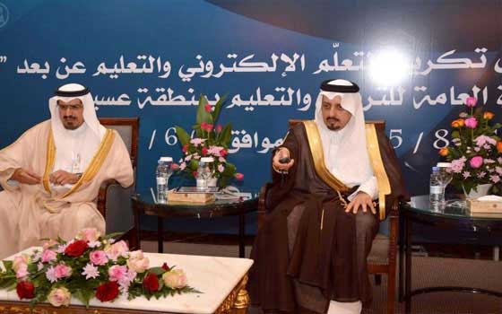 مصر اليوم - أمير منطقة عسير في السعودية يدشن مشروع التعلم الإلكتروني