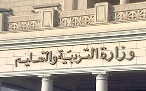   مصر اليوم - تعليم السويس يعتمد خطة للتدريب الصيفي لطلاب القطاع الريفي