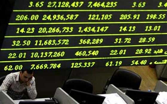   مصر اليوم - مؤشر بورصة فيينا يغلق على ارتفاع