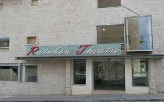   مصر اليوم - انطلاقة الدورة ال20 لمهرجان الفيلم العربي الفرنسي في الأردن