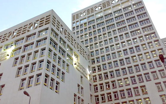   مصر اليوم - المالية المصرية تطرح سندات خزانة بقيمة 4.250 مليار جنيه