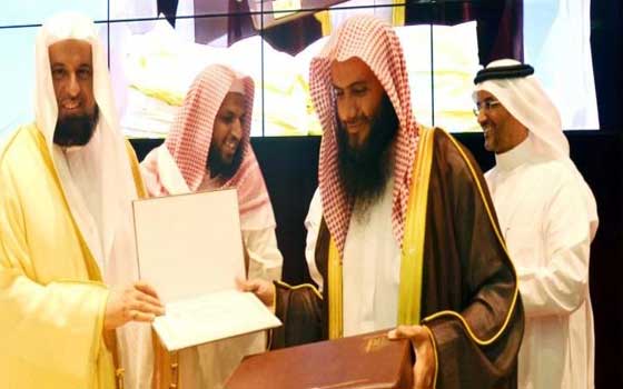   مصر اليوم - كلّية الحديث في الجامعة الإسلامية تحتفي بختام أنشطتها