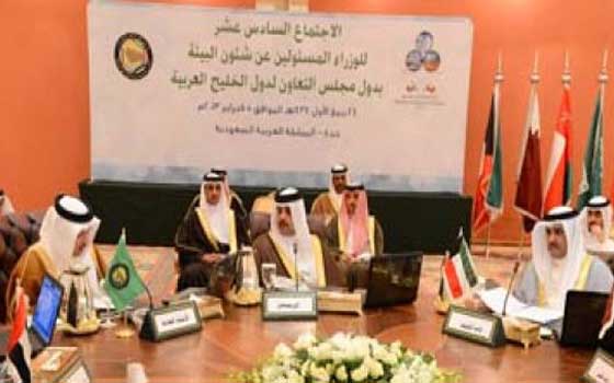   مصر اليوم - استكمال أعمال إجتماع مسؤولين شؤون البيئة الخليجي