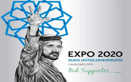   مصر اليوم - إمارة دبي بوابة استثمارية لمنطقة ناتجها 5.1 تريليونات دولار