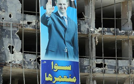   مصر اليوم - عفو رئاسي في سورية بعد أسبوع على إعادة إنتخاب الأسد