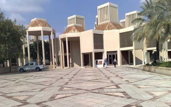   مصر اليوم - الإمتحانات النهائية في جامعة قطر تبدأ الأحد المقبل