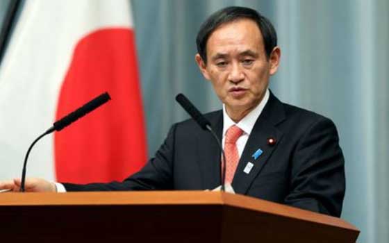   مصر اليوم - مسؤول ياباني يرحب ببيان مجموعة الدول السبع