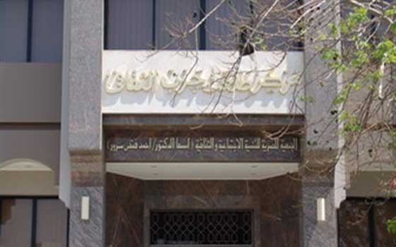   مصر اليوم - الشاعر محمد إبراهيم أبو سنة ضيف مركز طلعت حرب الثقافي