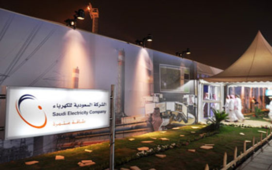 مصر اليوم - السعودية للكهرباء توقع ثلاثة عقود لعدد من المشروعات