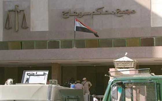   مصر اليوم - تأجيّل محاكمة 119 إخوانيًا في سوهاج إلى 5 أغسطس