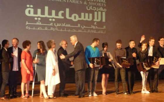   مصر اليوم - سفير ليتوانيا في مصر يحضر مهرجان الإسماعيلية للأفلام التسجيلية والقصيرة