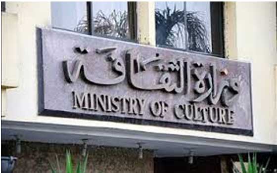   مصر اليوم - وزارة الثقافة الفلسطينية  تخرج 70 متدرباً في سرد الحكايات الشعبية