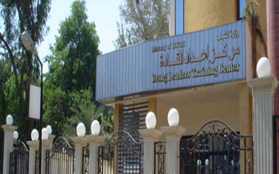 مصر اليوم - طلاب بني سويف يشاركون في معسكرات إعداد القادة في حلوان