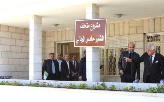   مصر اليوم - افتتاح متحف المشير حابس المجالي في الأردن