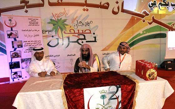   مصر اليوم - الفنون الفوتوغرافية والتشكيلية تحضر ضمن فعاليات صيف نجران 35