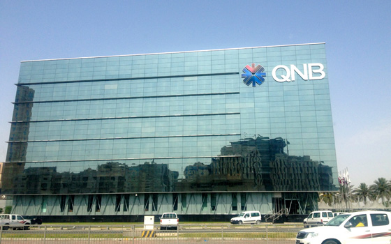   مصر اليوم - تقرير يؤكّد أن تباطؤ نمُوّ الاقتصادات الناشئة يُعرِّض الأسواق العالميّة للخطر